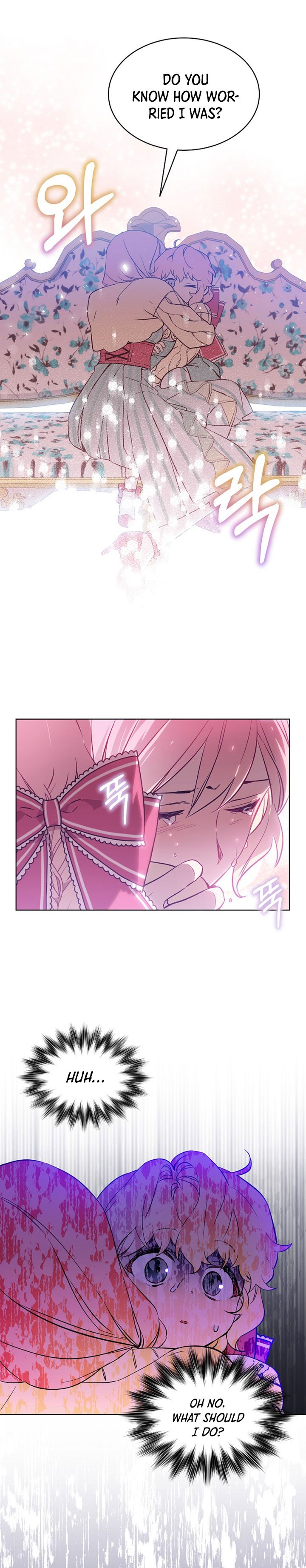The Little Lady Behind The Scenes chapter 9 page 17