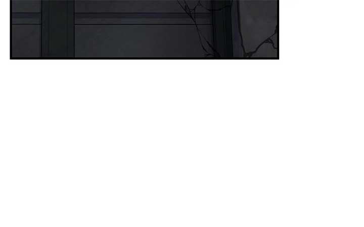 Holding You Captive chapter 24 page 79
