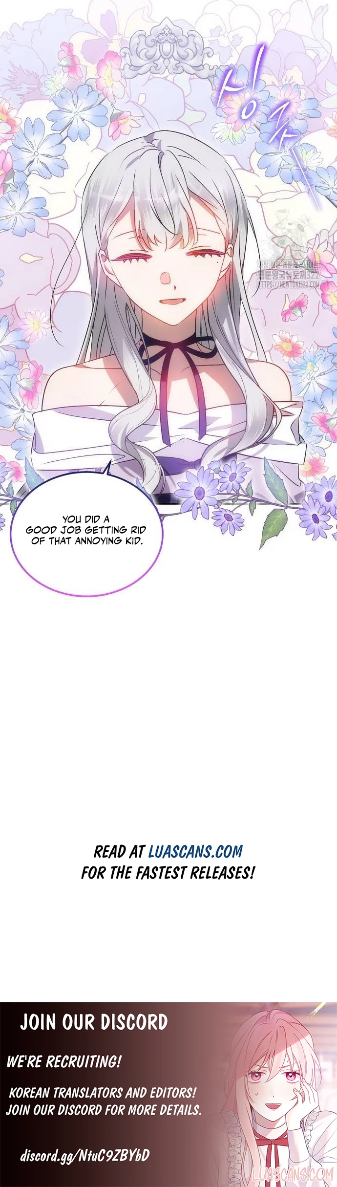 My Wicked Little Girl chapter 17 page 12