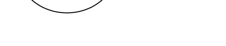 My Wicked Little Girl chapter 32 page 44