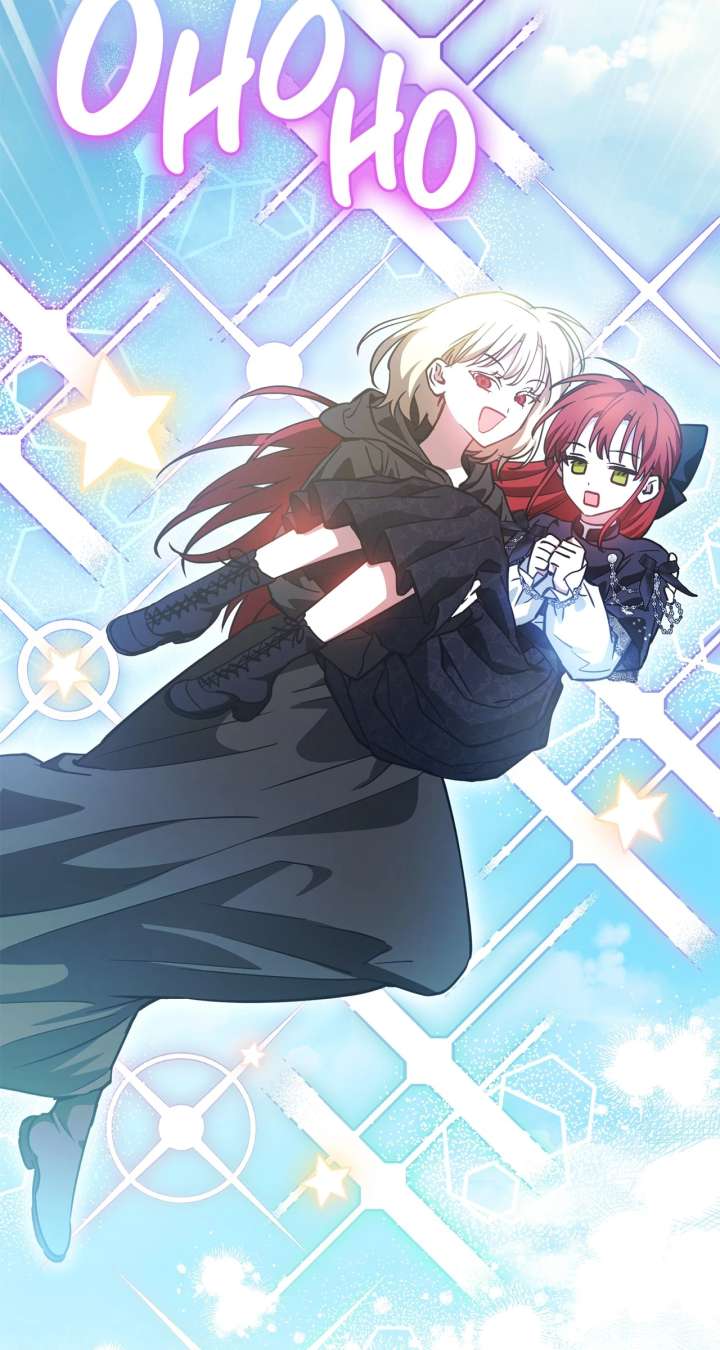 My Wicked Little Girl chapter 69 page 7