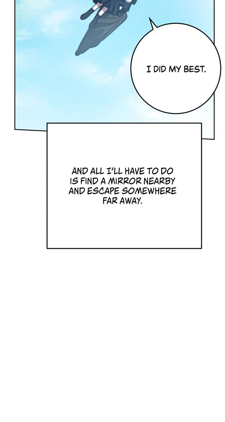 My Wicked Little Girl chapter 69 page 9