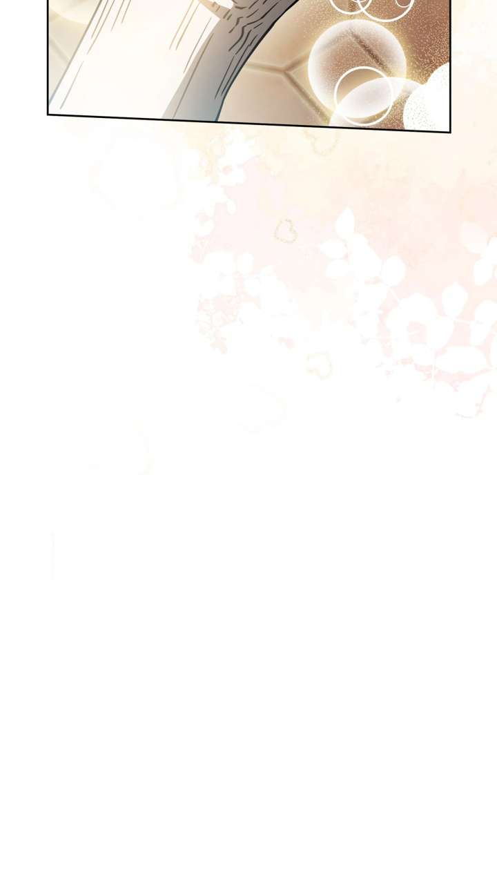 My Wicked Little Girl chapter 69 page 76