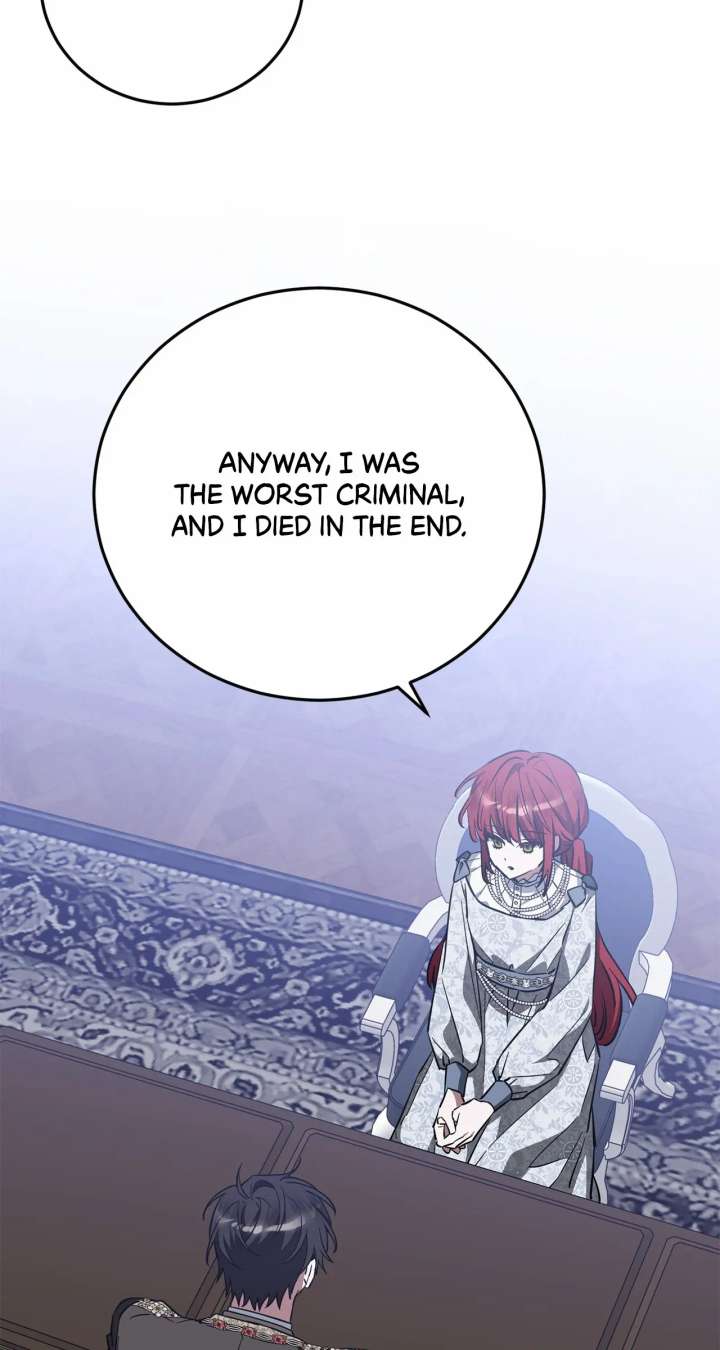 My Wicked Little Girl chapter 75 page 13