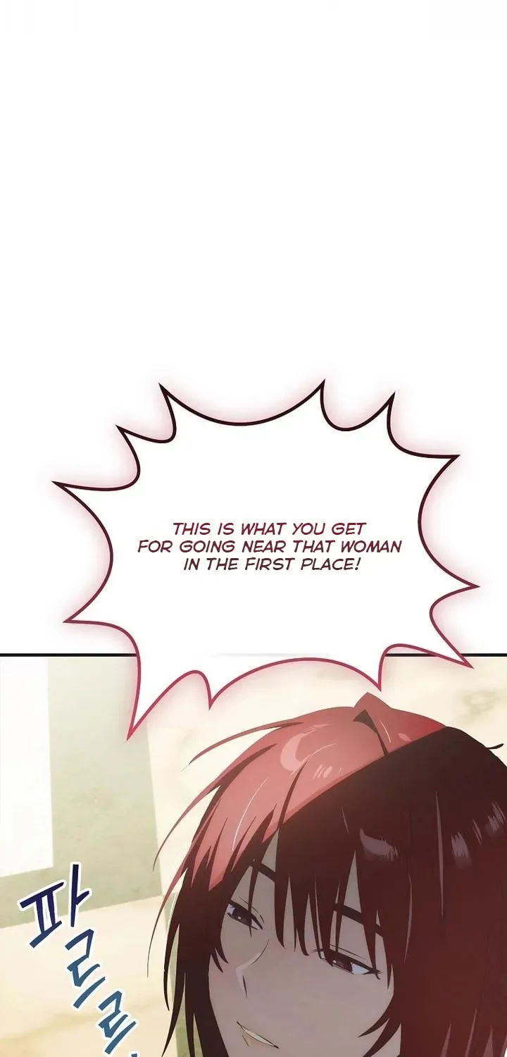 The Baby Isn’t Yours chapter 128.1 page 51