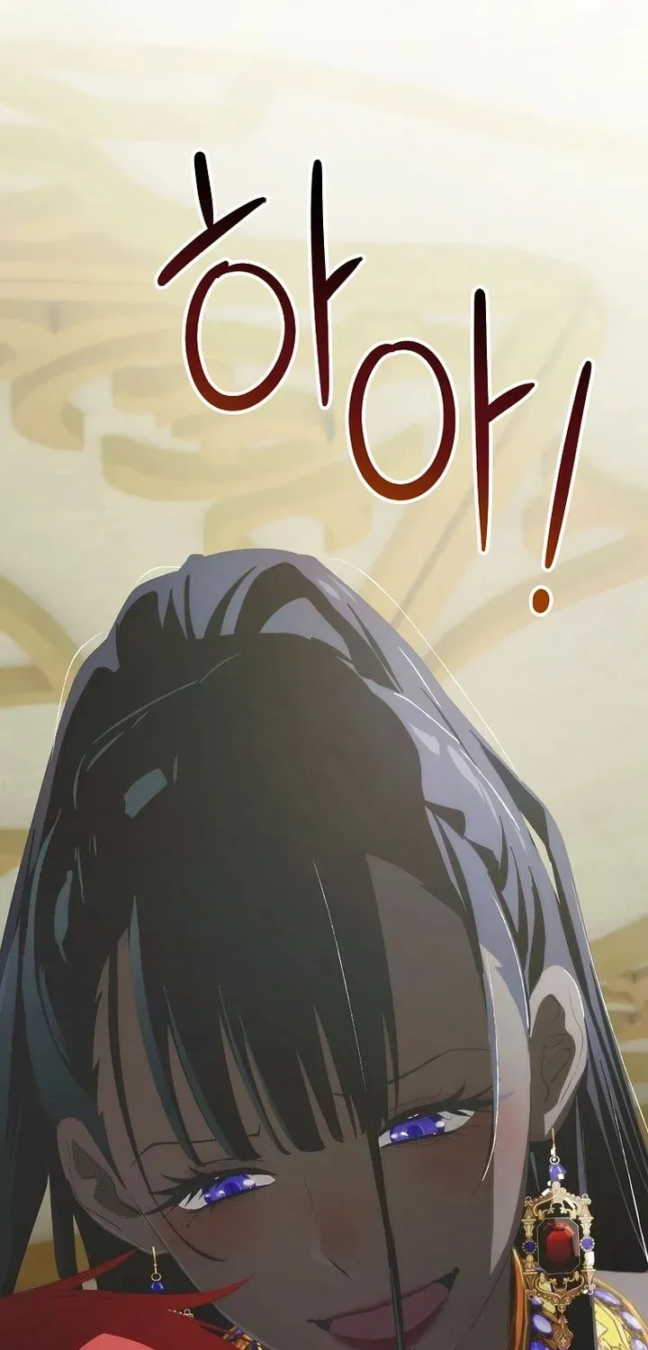 The Baby Isn’t Yours chapter 128.1 page 53