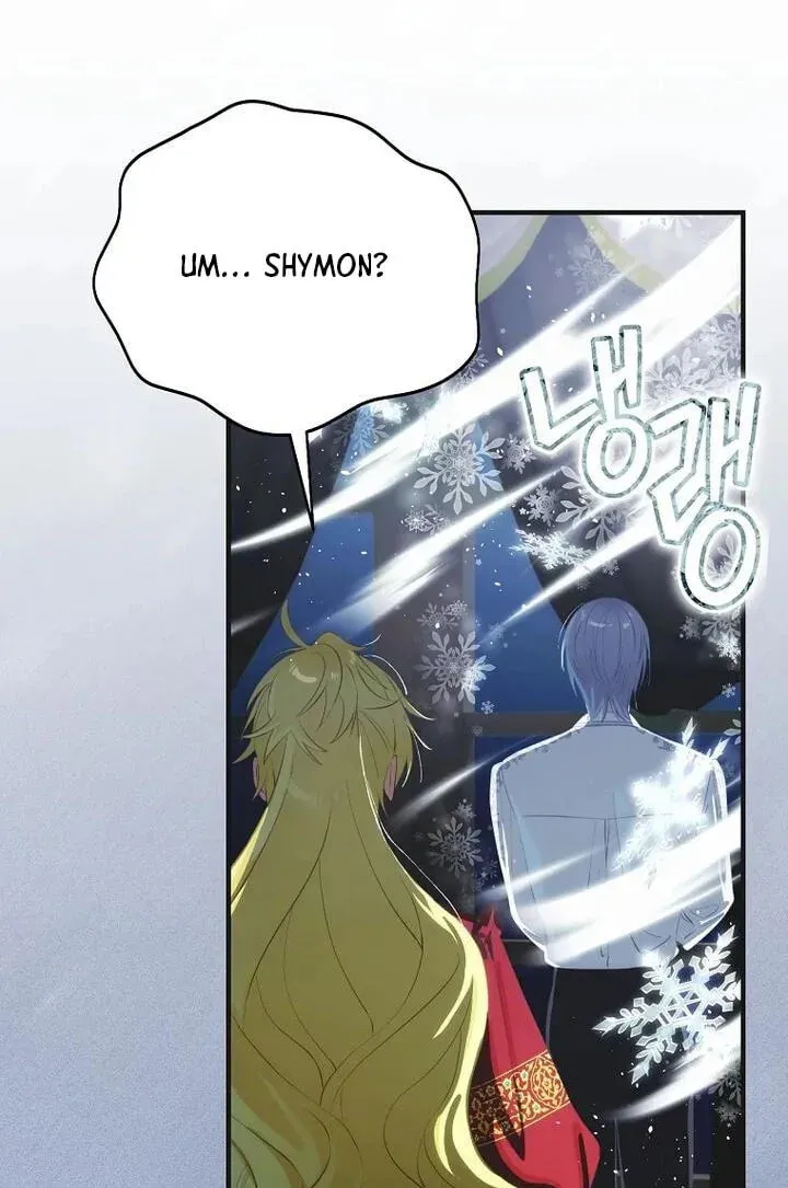 The Baby Isn’t Yours chapter 130 page 6