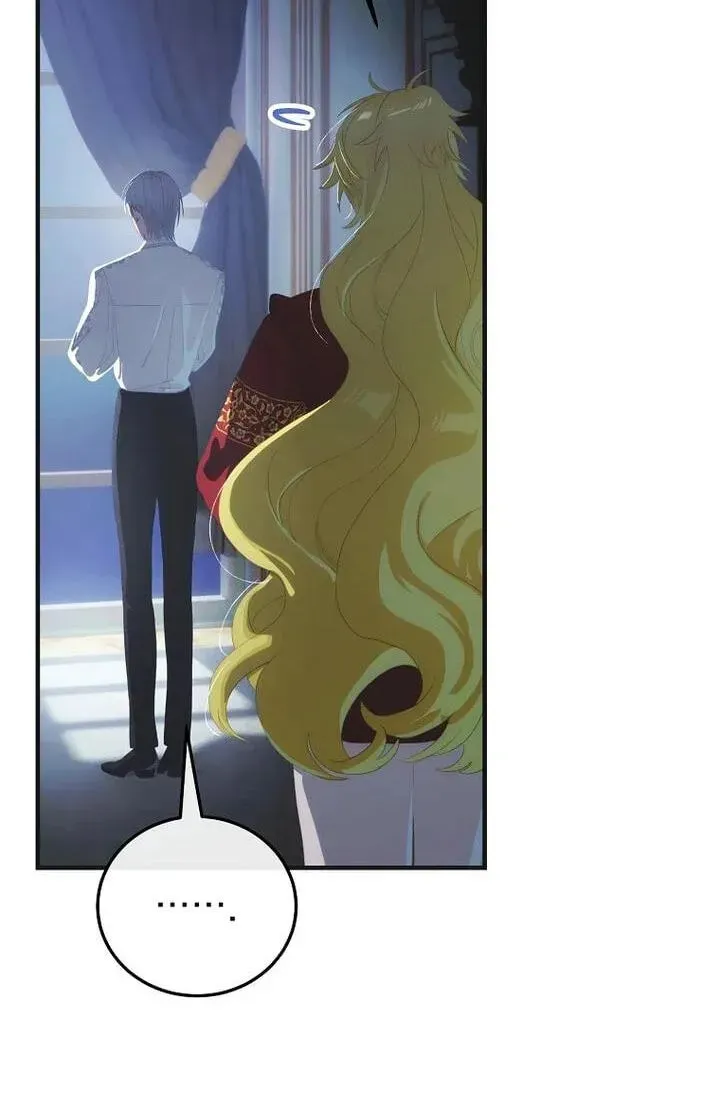 The Baby Isn’t Yours chapter 130 page 44