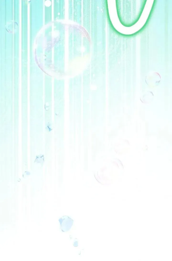 The Baby Isn’t Yours chapter 130 page 54