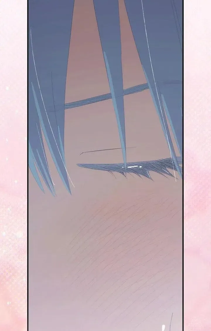 The Baby Isn’t Yours chapter 130 page 83