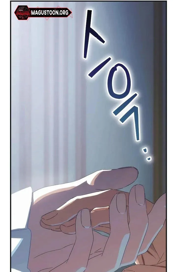 The Baby Isn’t Yours chapter 130 page 113