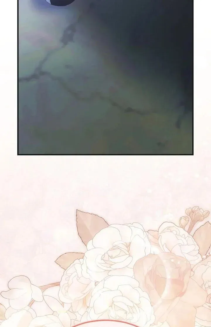 The Baby Isn’t Yours chapter 130 page 129