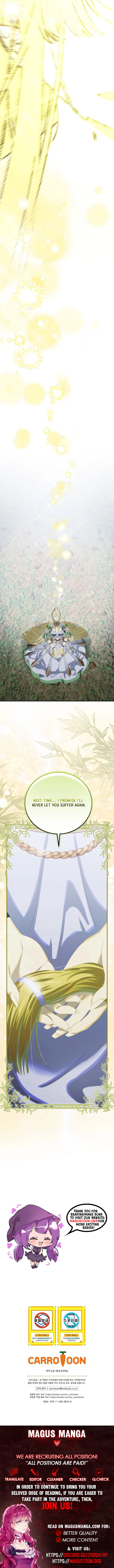 The Baby Isn’t Yours chapter 134 page 13