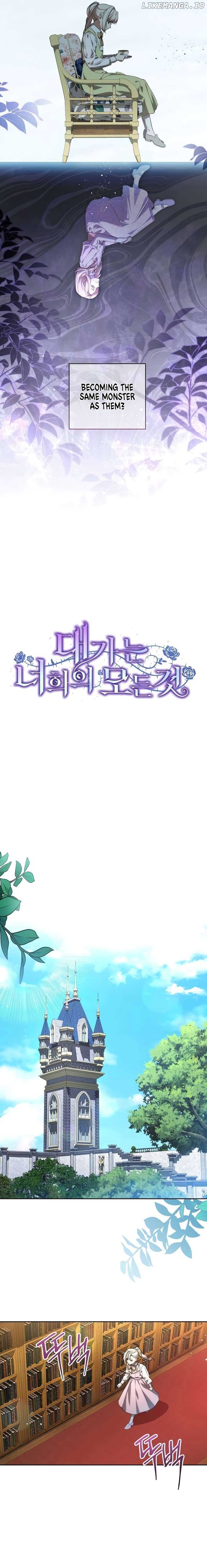 The Price Is Your Everything chapter 11 page 7