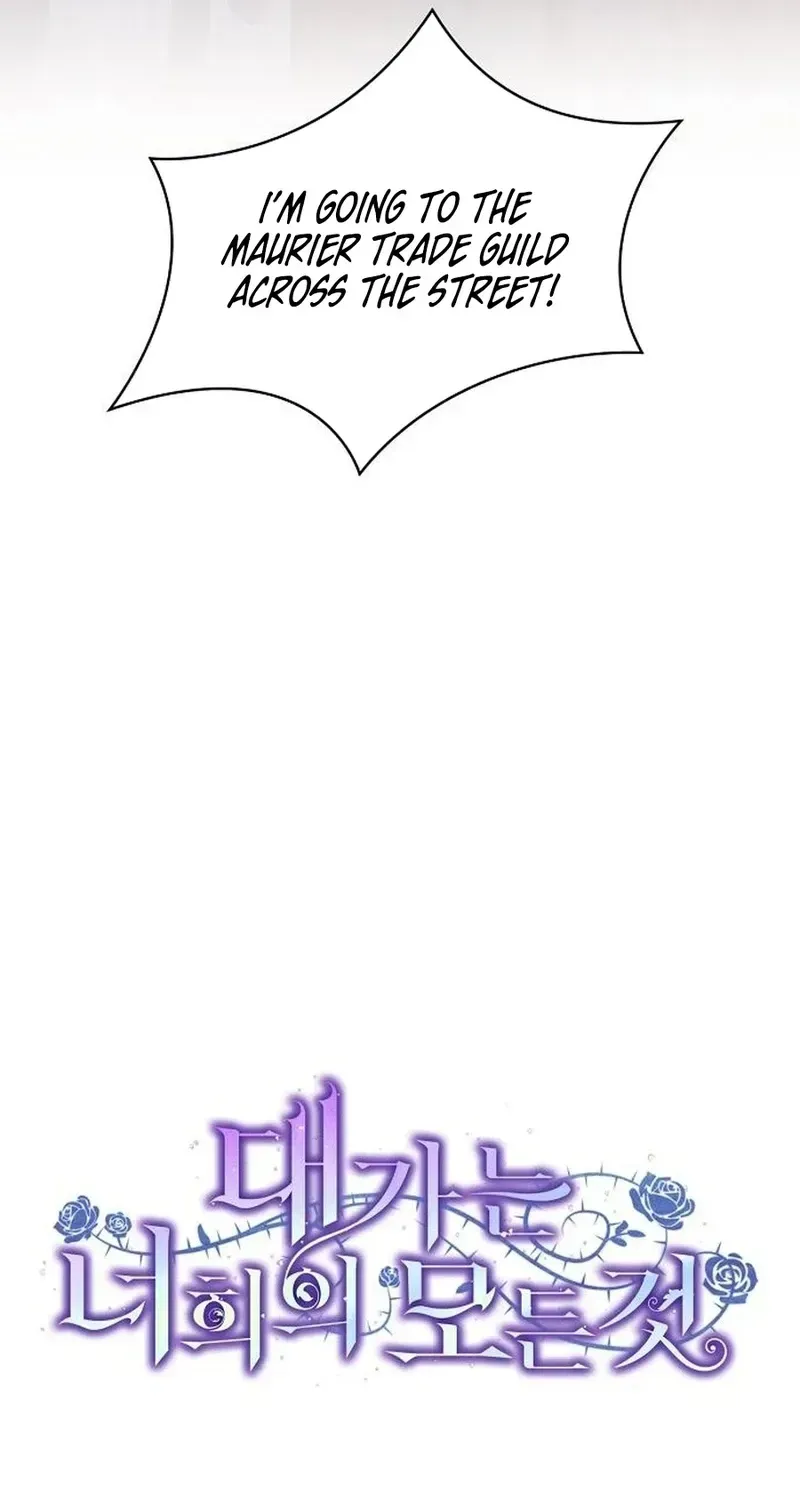 The Price Is Your Everything chapter 119 page 52