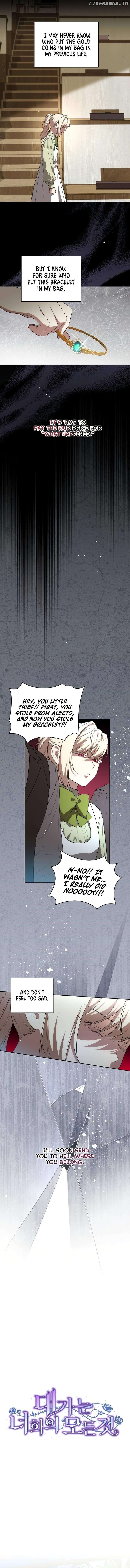 The Price Is Your Everything chapter 13 page 8