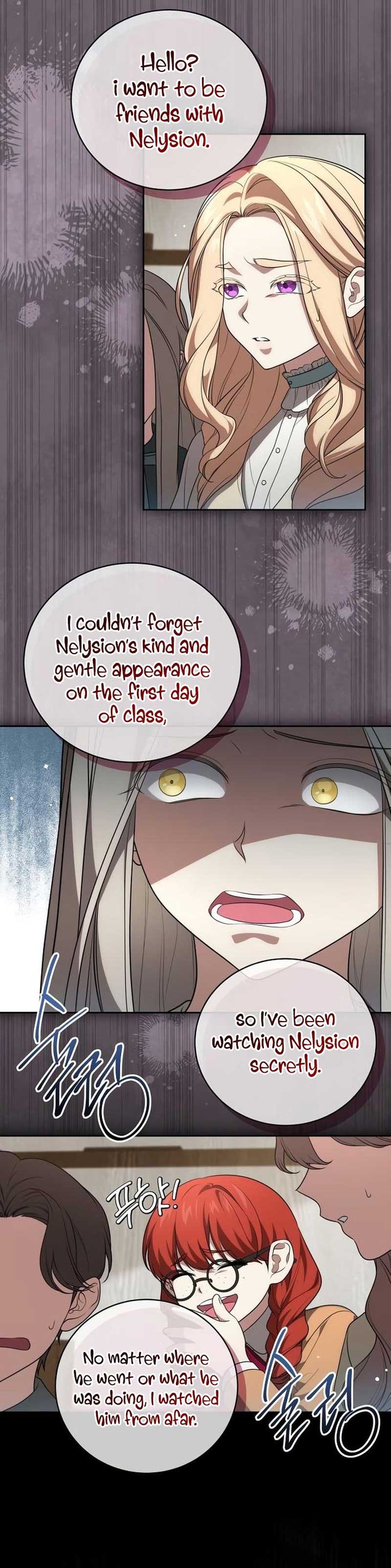 The Price Is Your Everything chapter 16 page 6