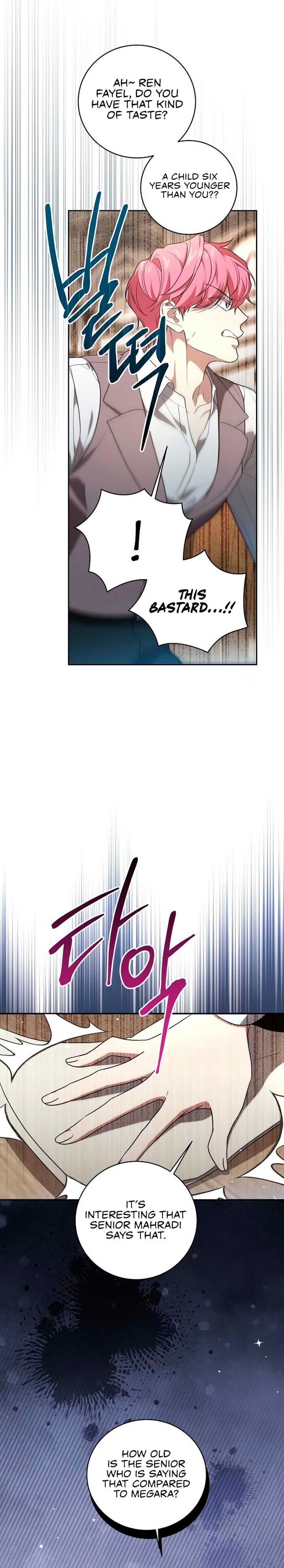 The Price Is Your Everything chapter 17 page 3