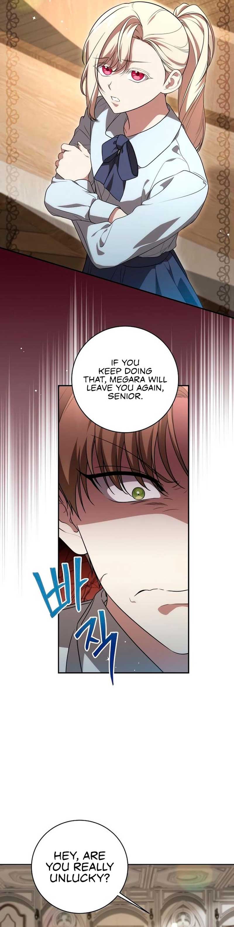 The Price Is Your Everything chapter 17 page 5