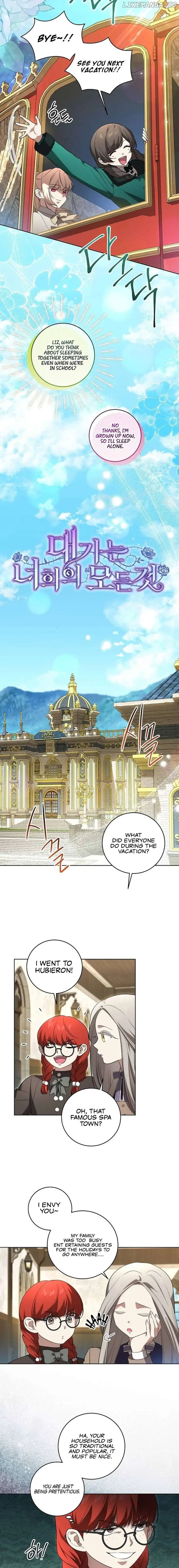 The Price Is Your Everything chapter 28 page 7