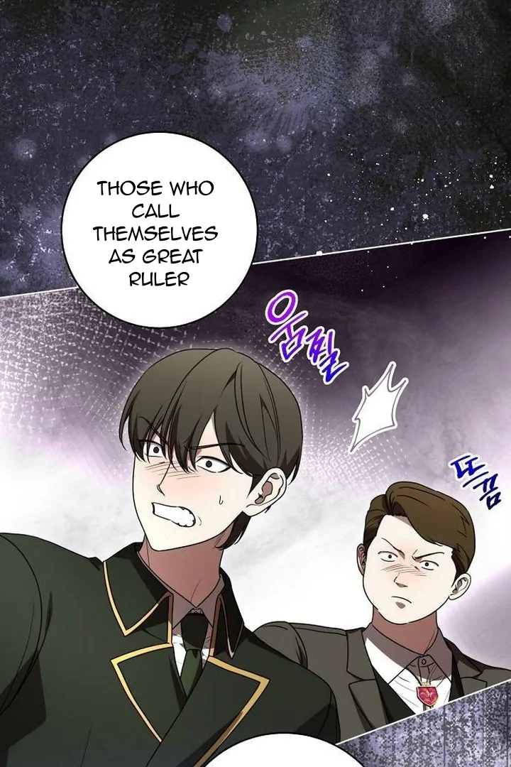 The Price Is Your Everything chapter 70 page 68