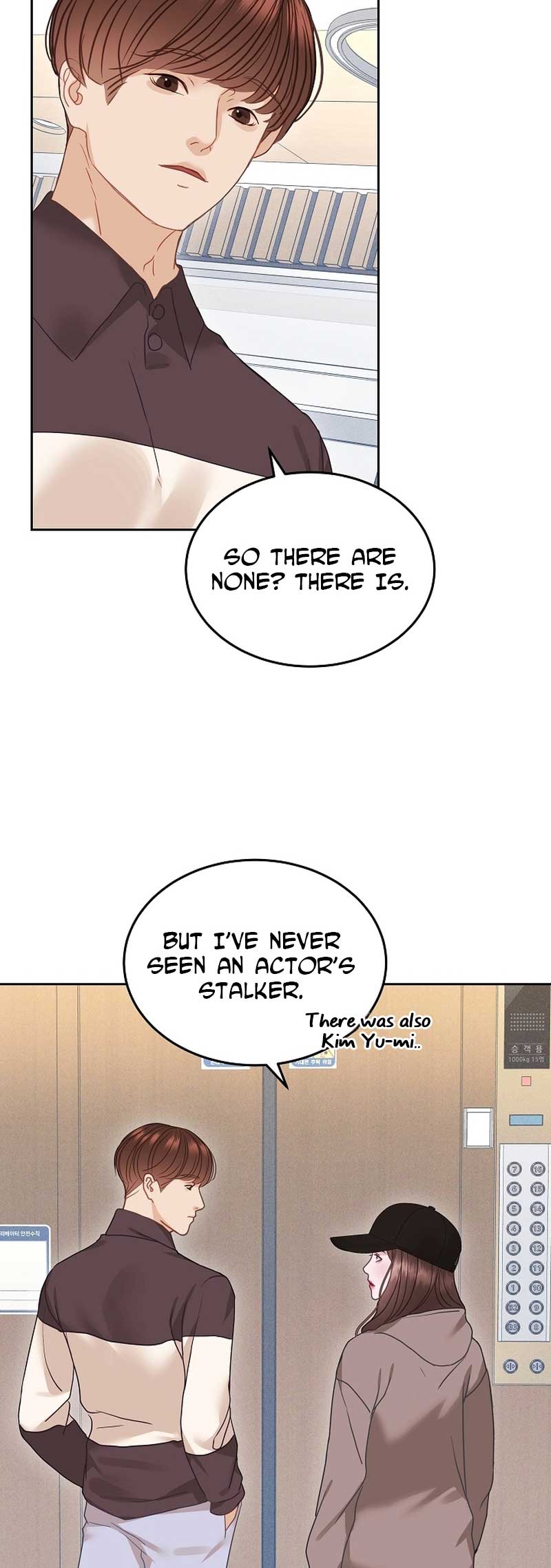 White Scandal chapter 16 page 42
