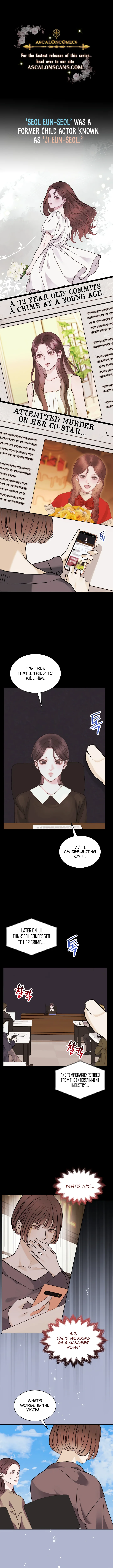White Scandal chapter 2 page 1