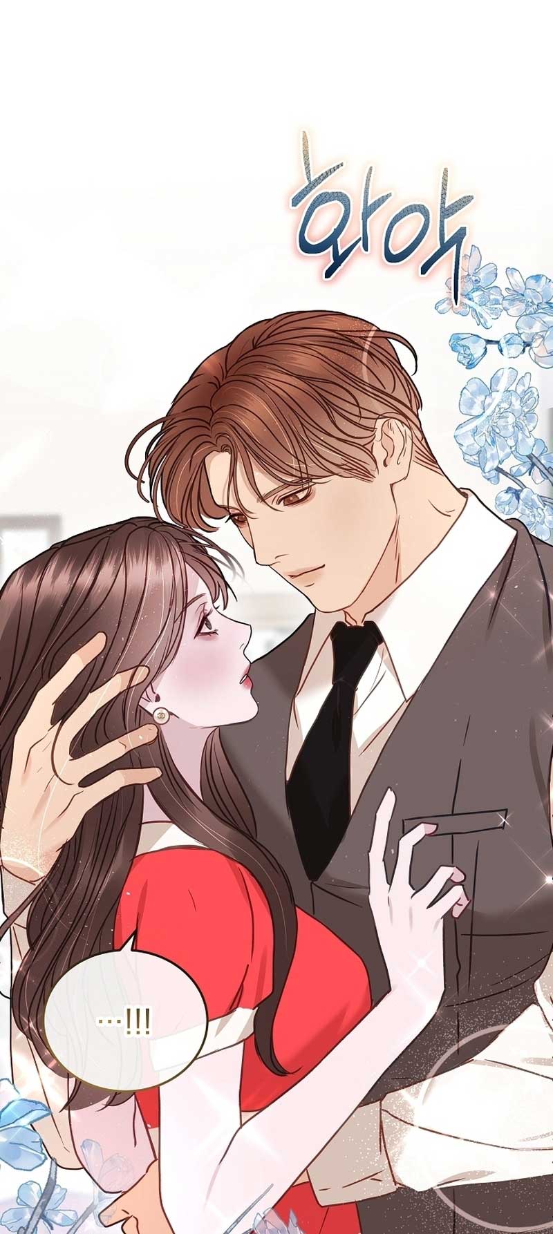 White Scandal chapter 22 page 37