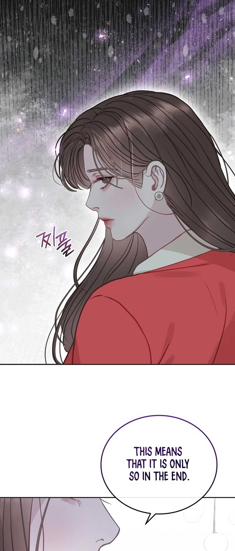 White Scandal chapter 22 page 9