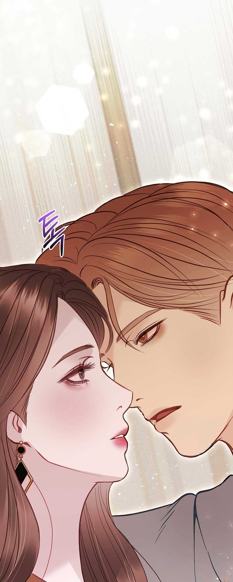 White Scandal chapter 28 page 31
