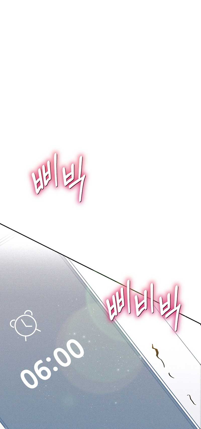 White Scandal chapter 28 page 41