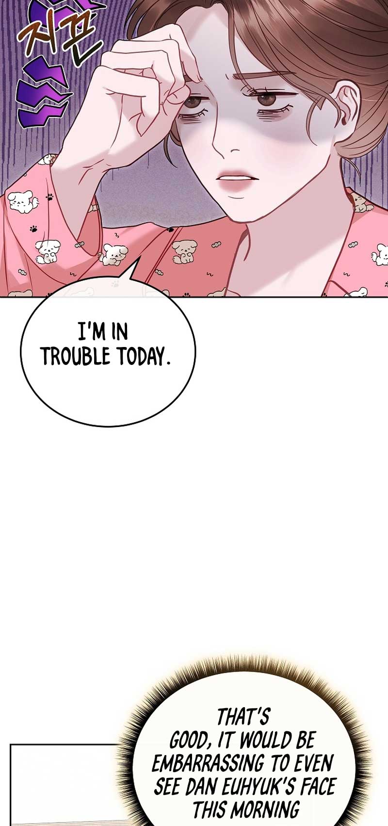 White Scandal chapter 28 page 44