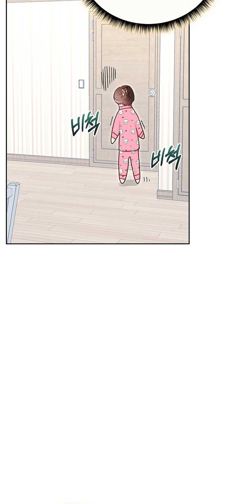 White Scandal chapter 28 page 45