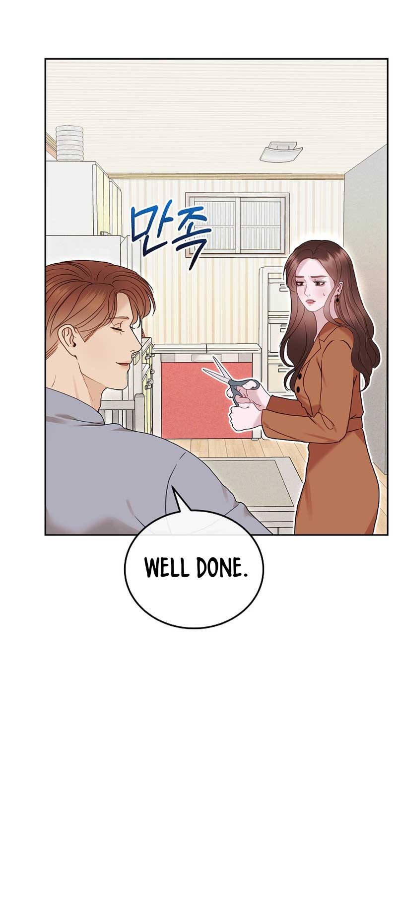White Scandal chapter 28 page 6