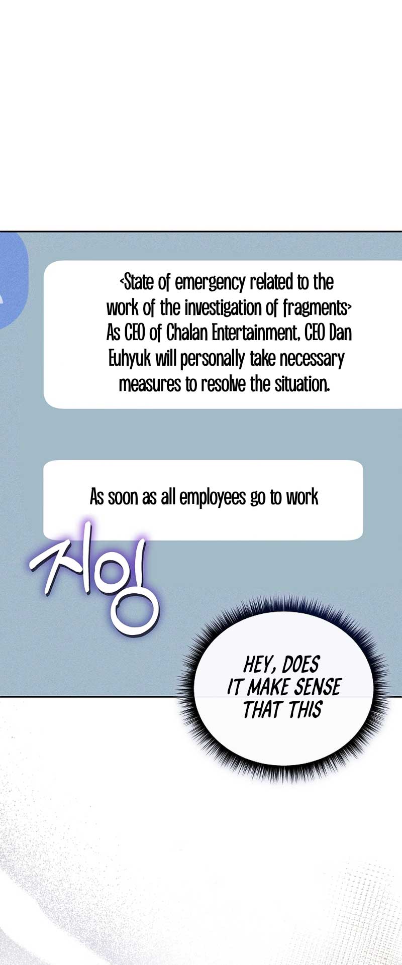 White Scandal chapter 28 page 63
