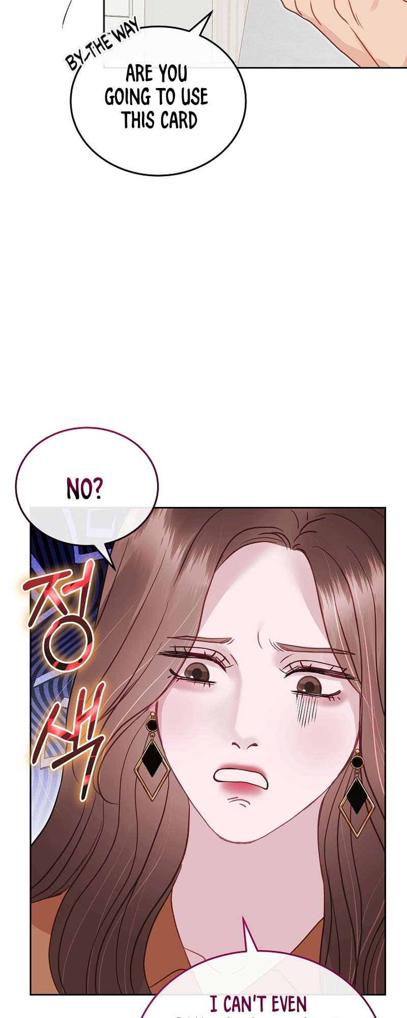 White Scandal chapter 28 page 10