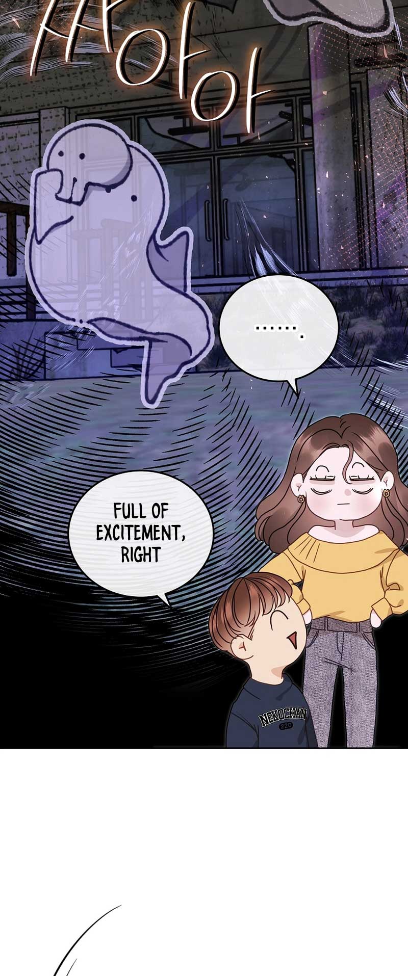 White Scandal chapter 29 page 18