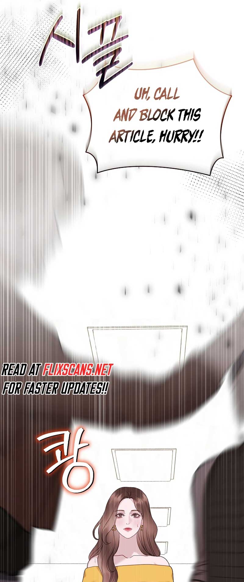 White Scandal chapter 29 page 3
