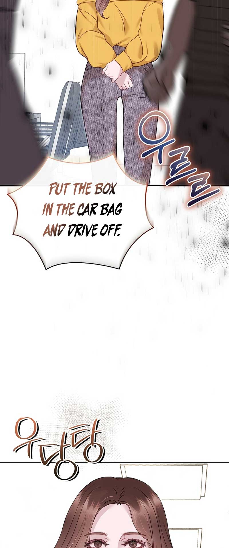 White Scandal chapter 29 page 4