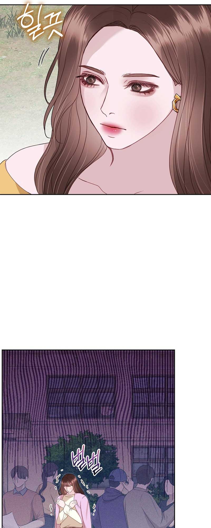 White Scandal chapter 29 page 53