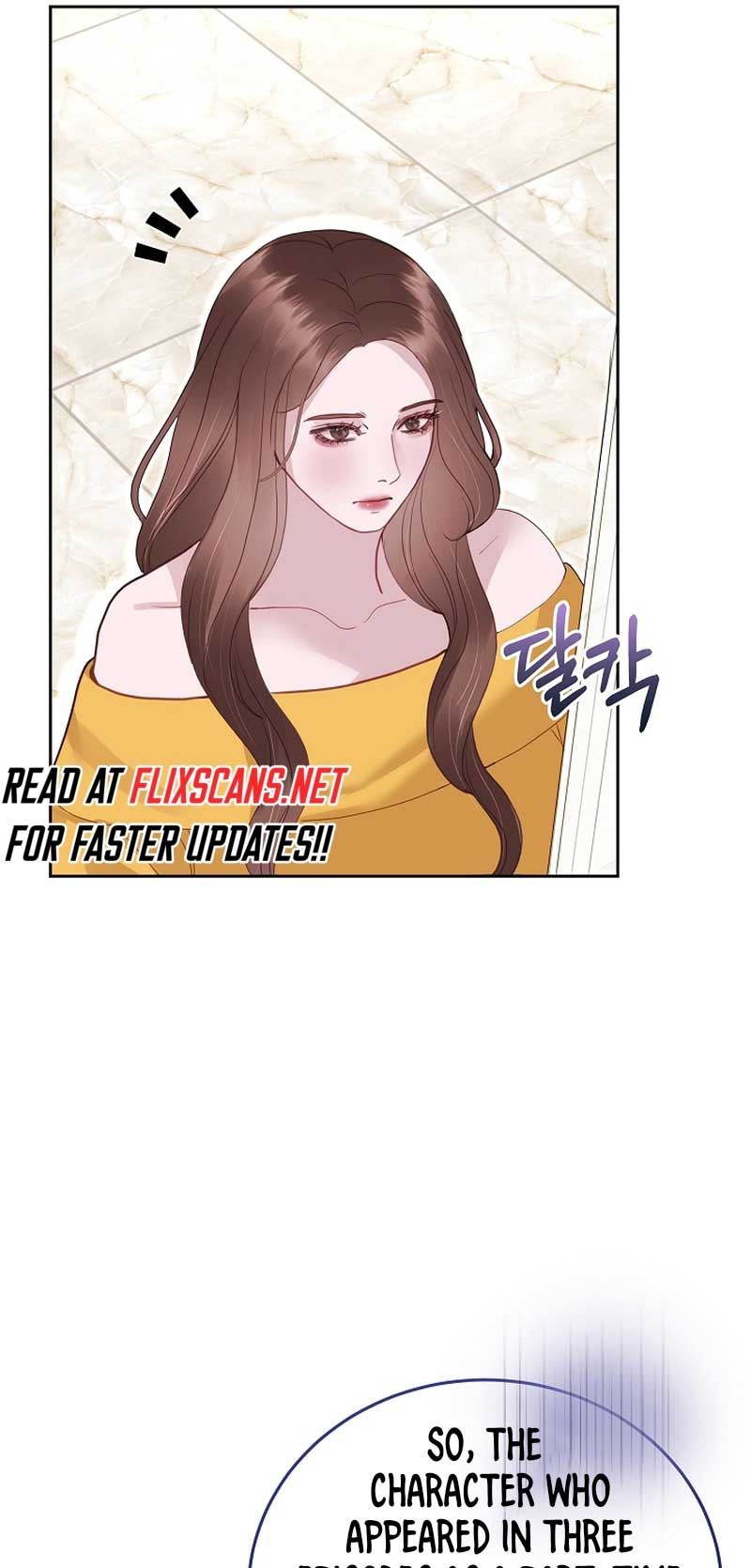 White Scandal chapter 29 page 7