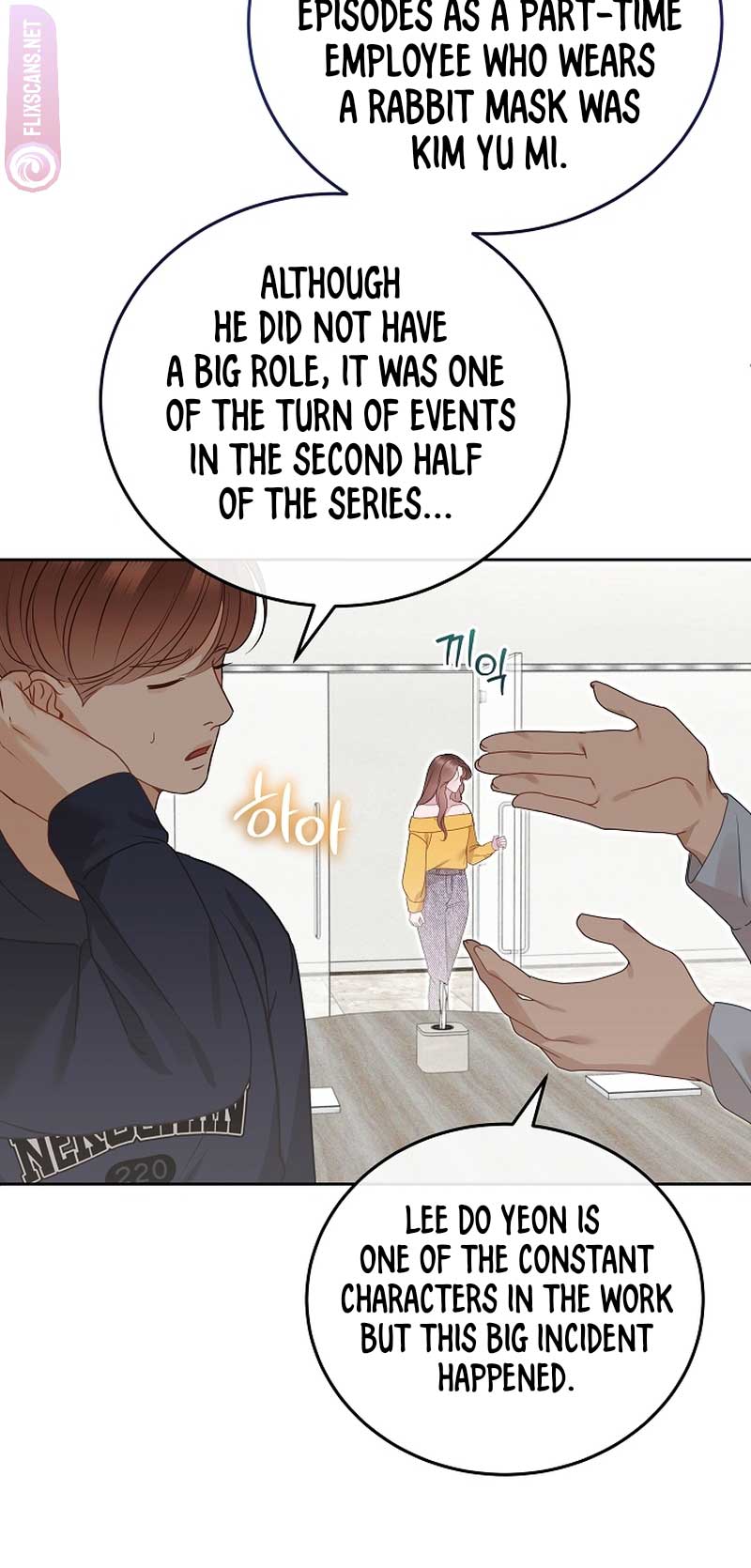 White Scandal chapter 29 page 8