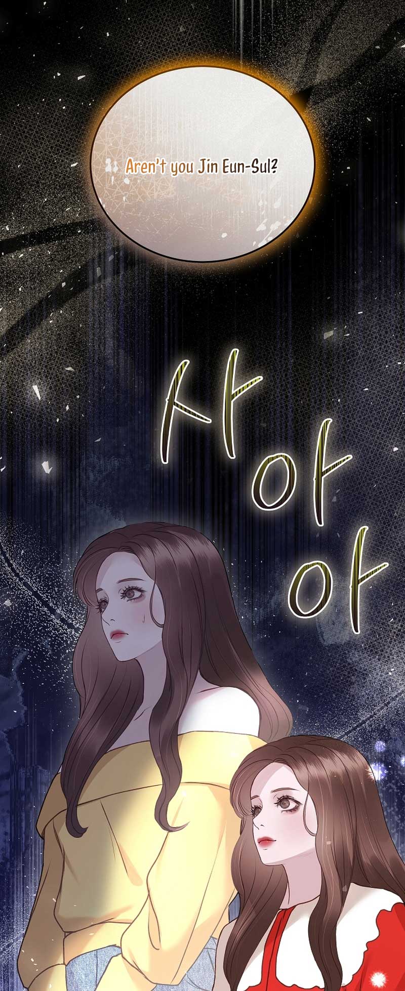 White Scandal chapter 30 page 22