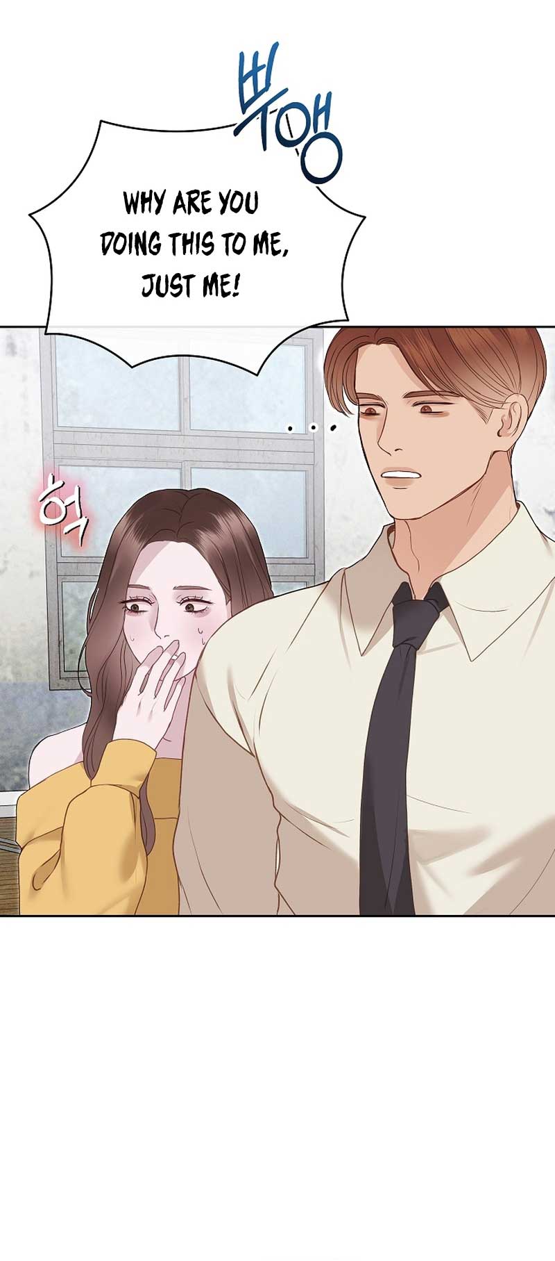 White Scandal chapter 30 page 65