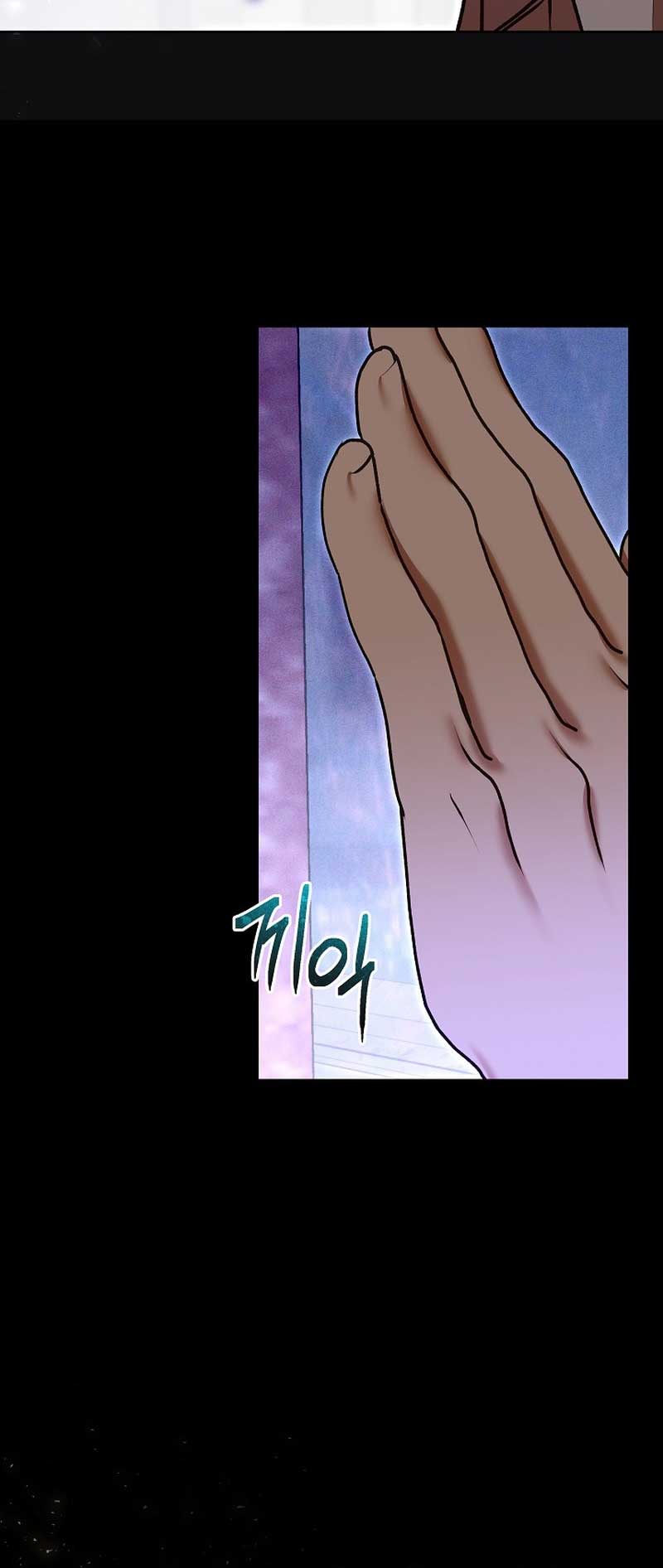 White Scandal chapter 32 page 19