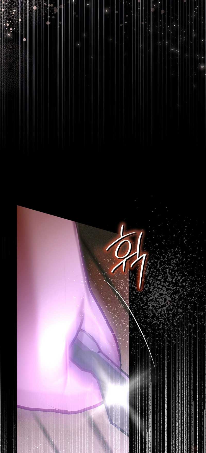 White Scandal chapter 32 page 26