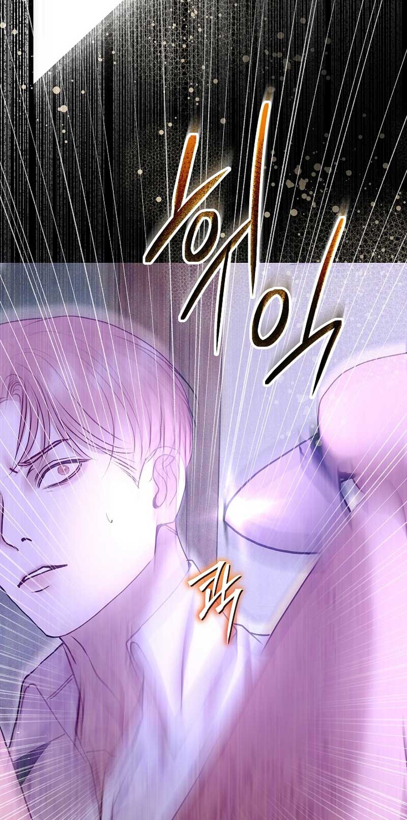 White Scandal chapter 32 page 30