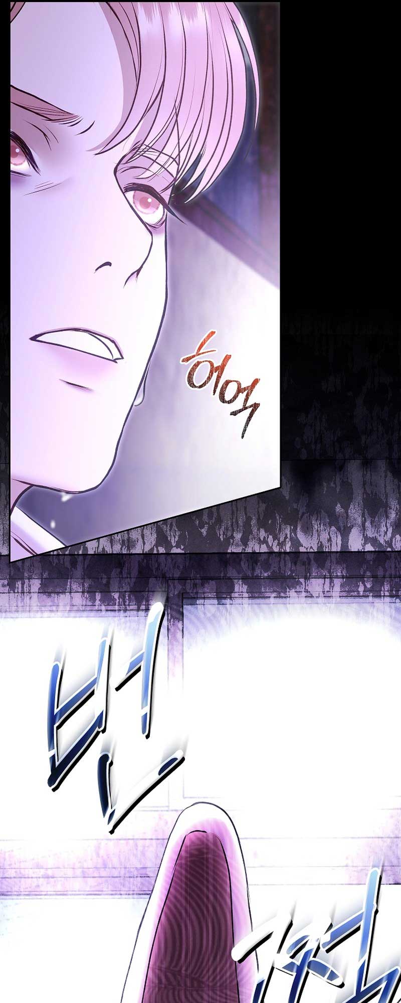 White Scandal chapter 32 page 34