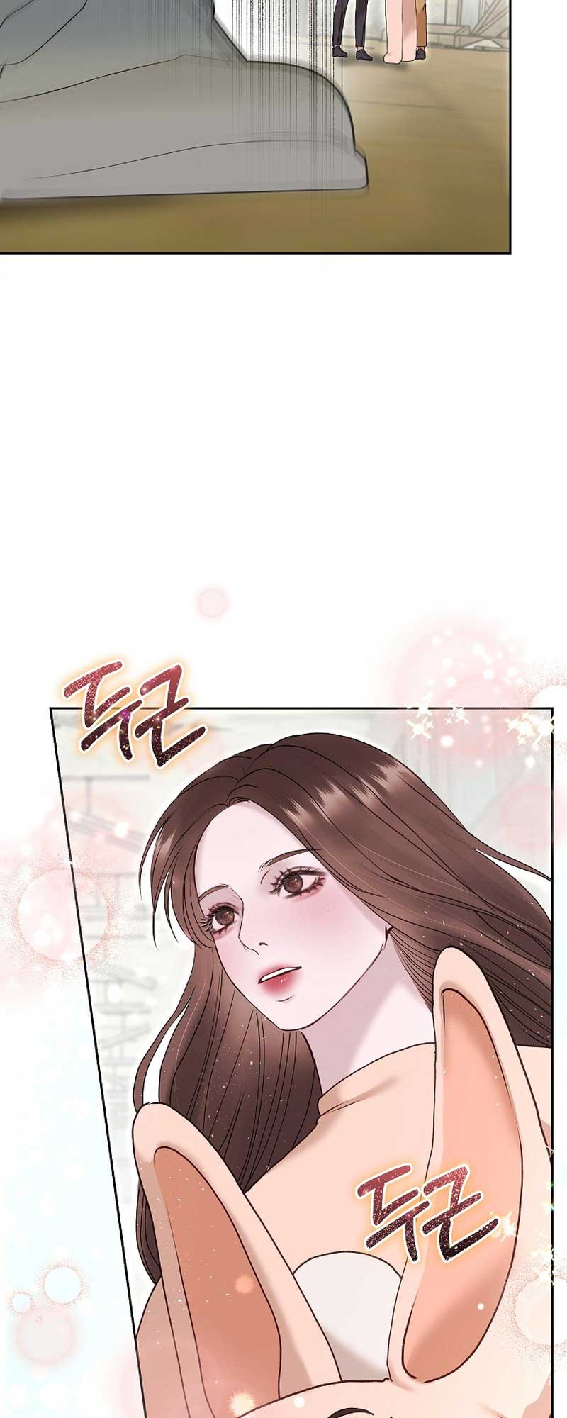 White Scandal chapter 32 page 5