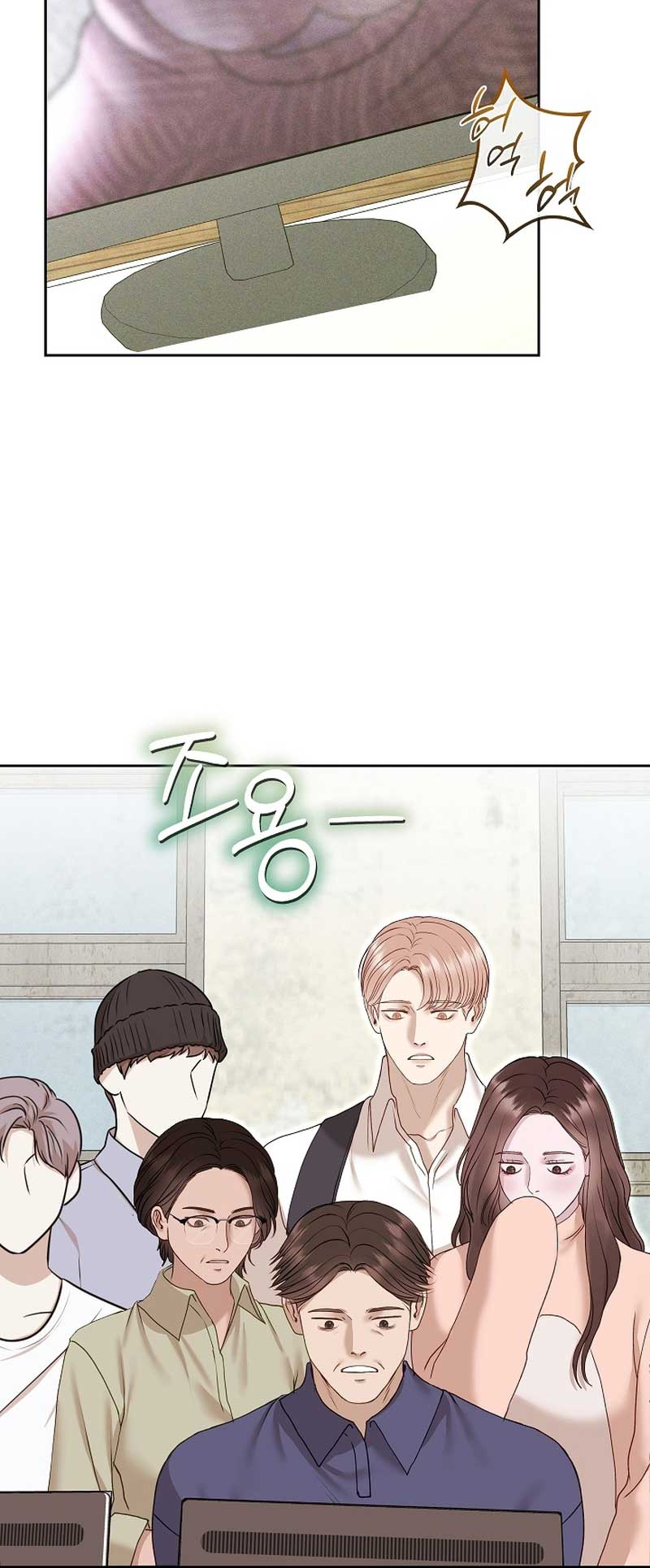 White Scandal chapter 32 page 48
